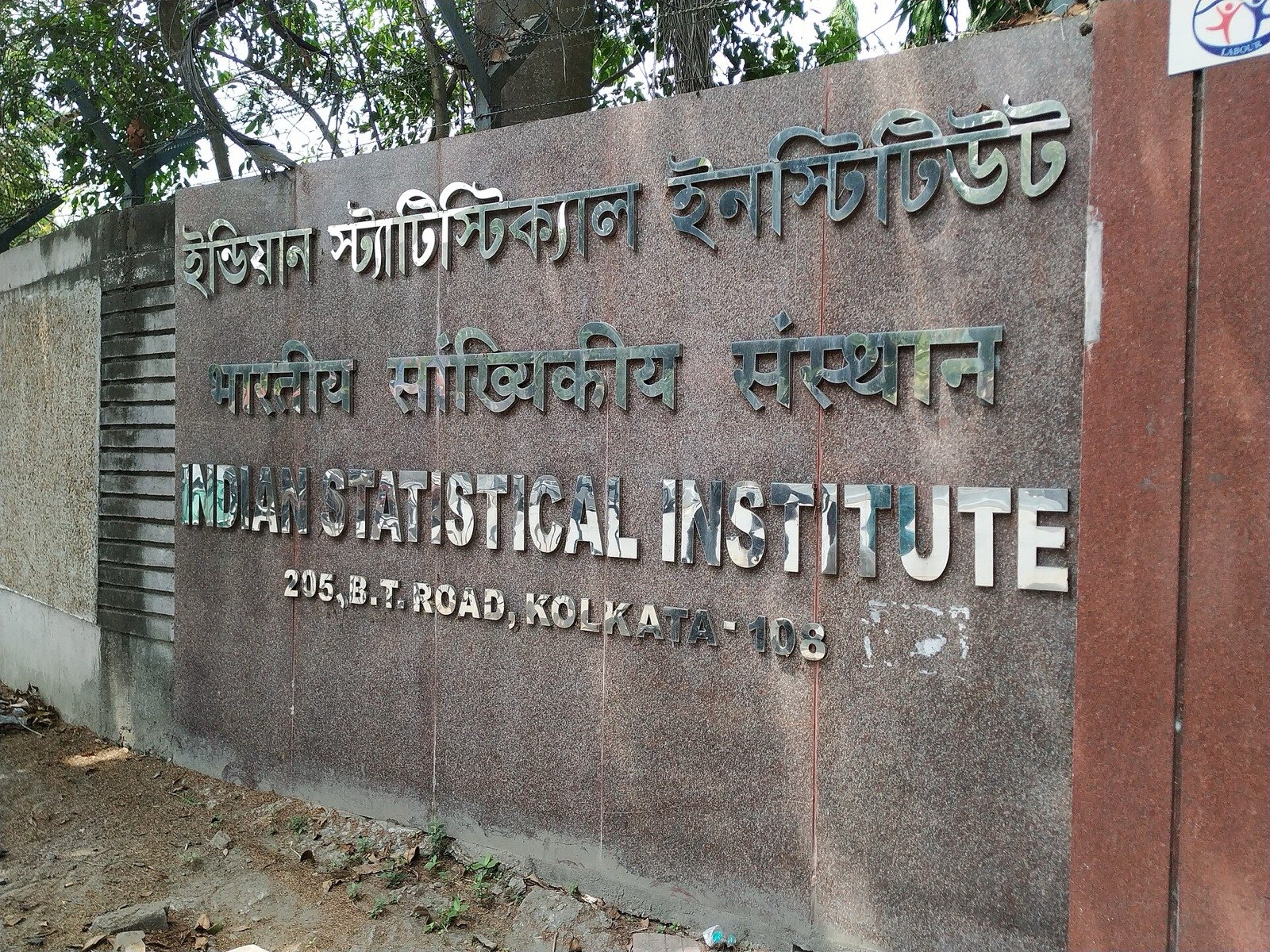 The Indian Statistical Institute, Kolkata.